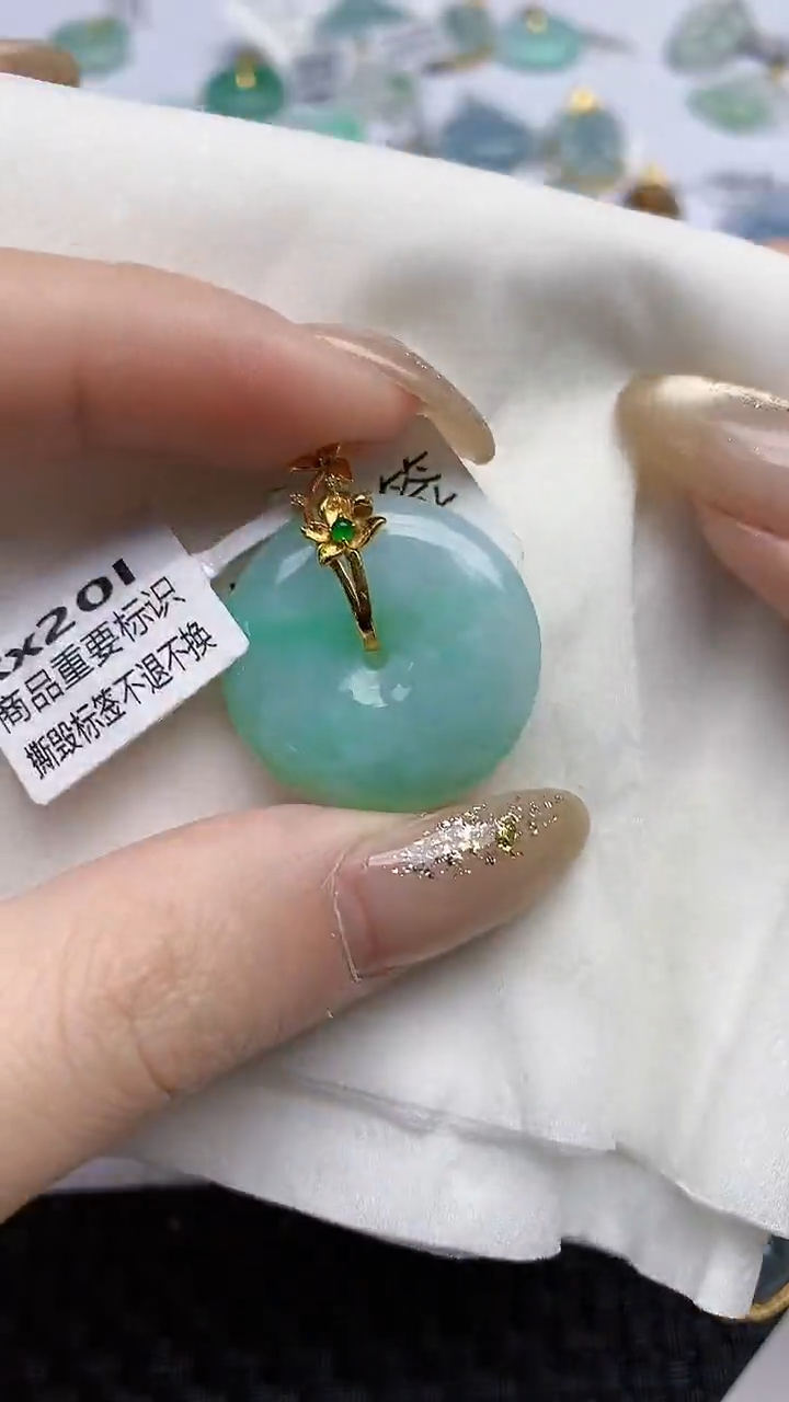 【闪购商品】翡翠颈饰18K金镶嵌天然翡翠A货