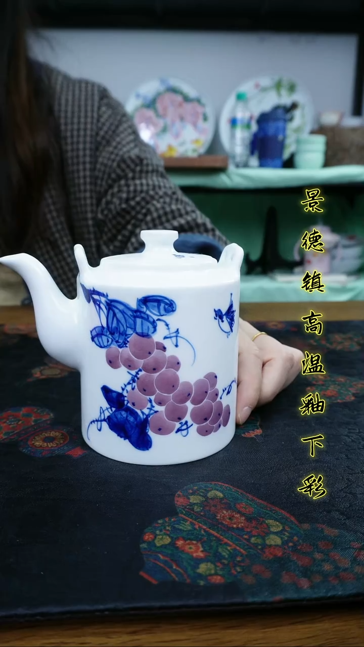 其他景德镇高温瓷新号福利-小茶壶