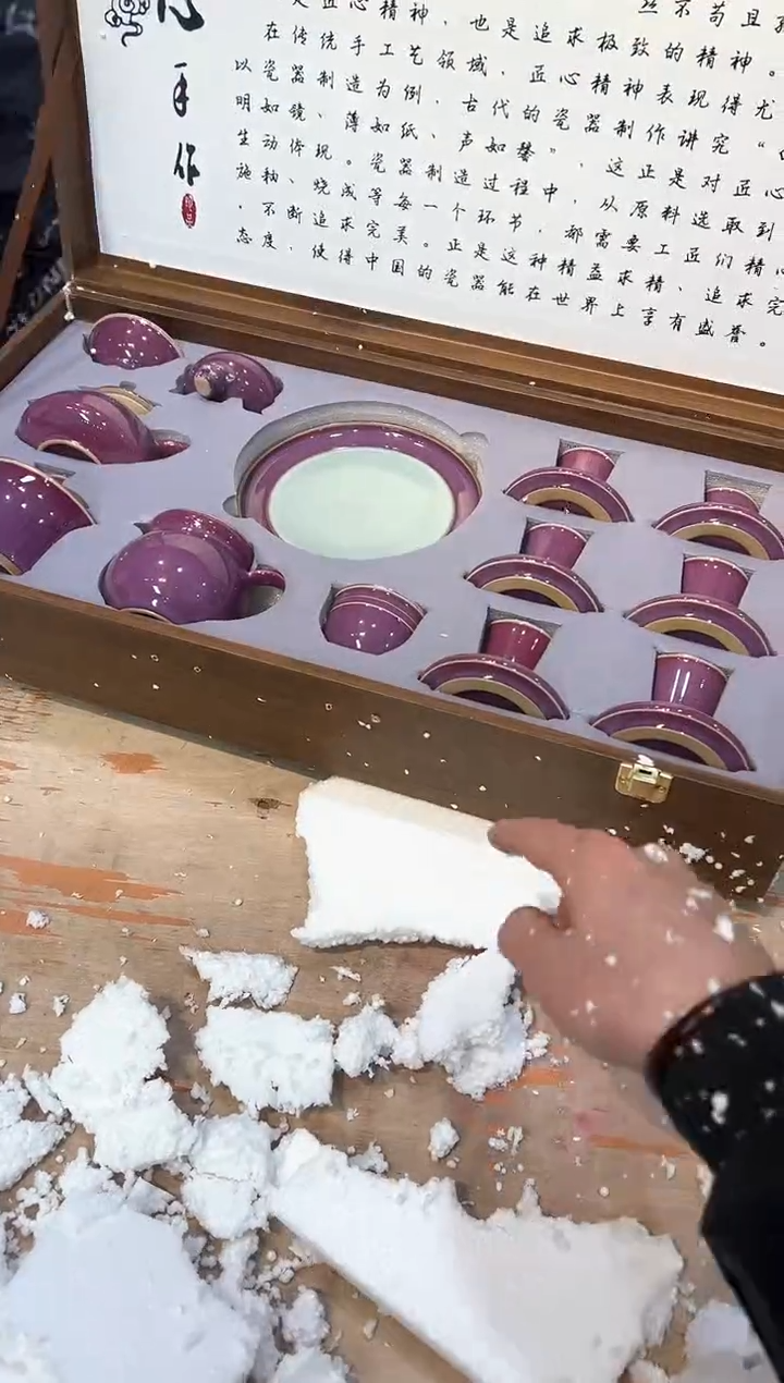 【闪购商品】其他@@@@@@@@@@@@@@@