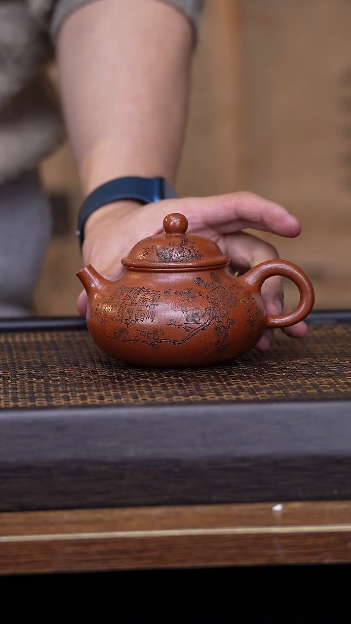 【闪购商品】紫砂茶壶宜兴原矿全手工紫砂壶