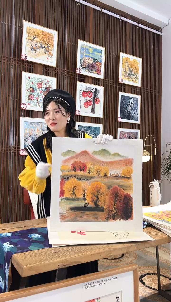 版画耿玉琨名章限量版画S