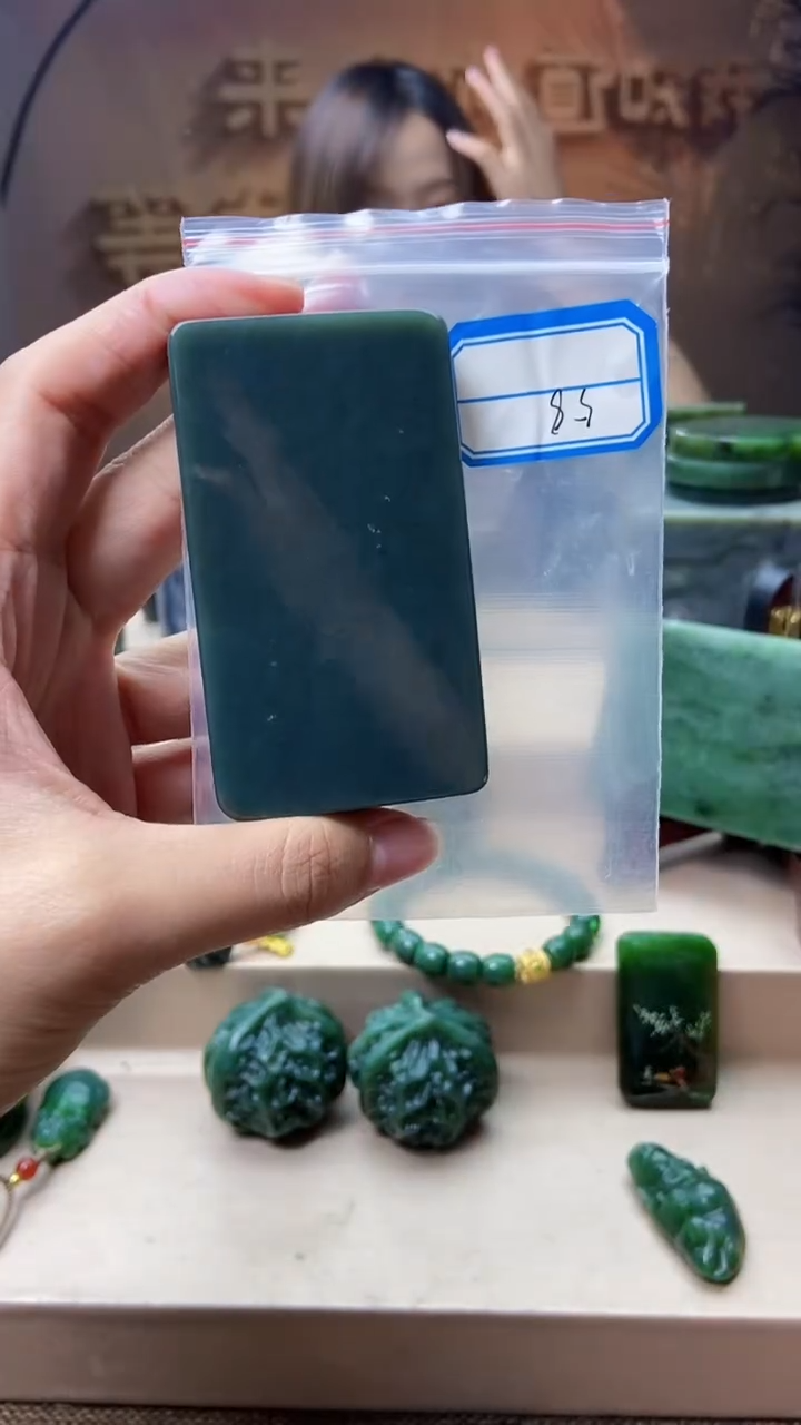 和田玉未镶嵌挂件1