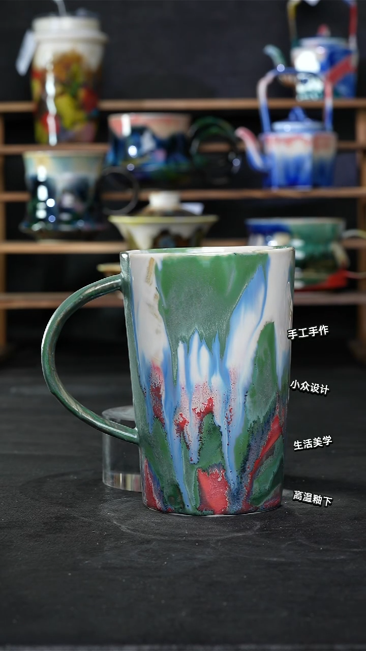 设计师款景德镇森涩手创陶瓷（食品级）070