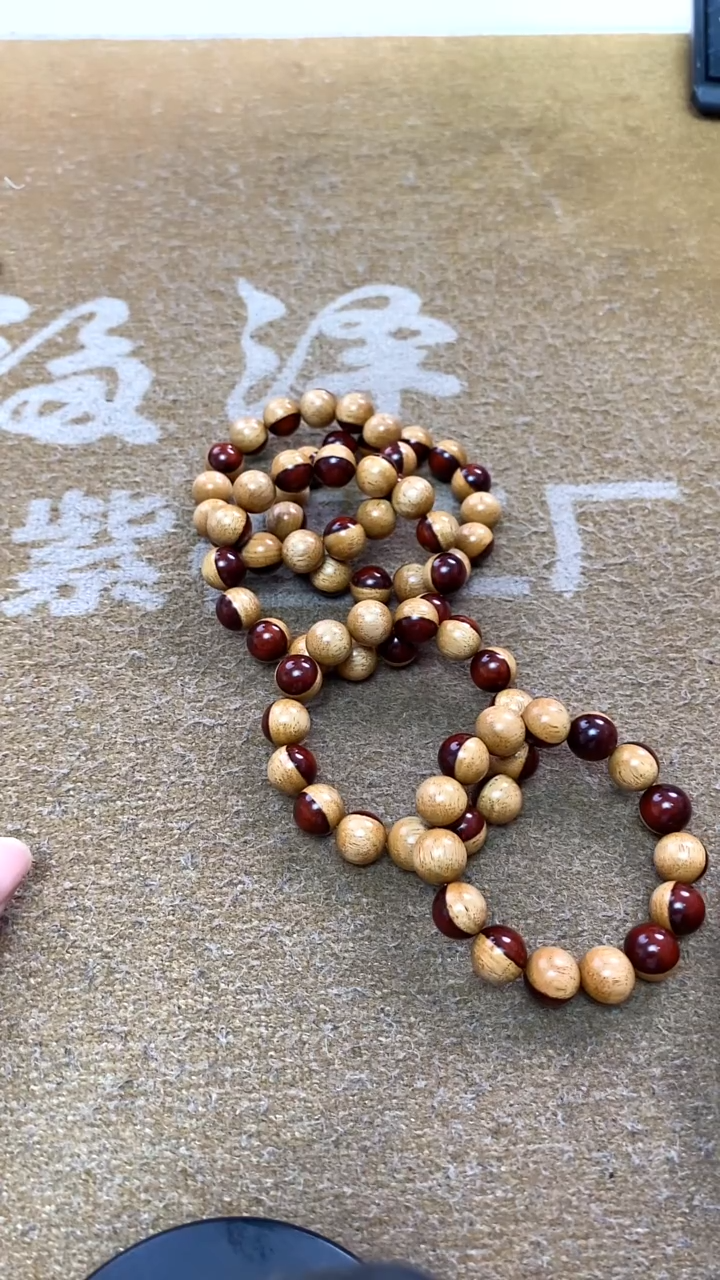 檀香紫檀（小叶紫檀）手串/手链41号