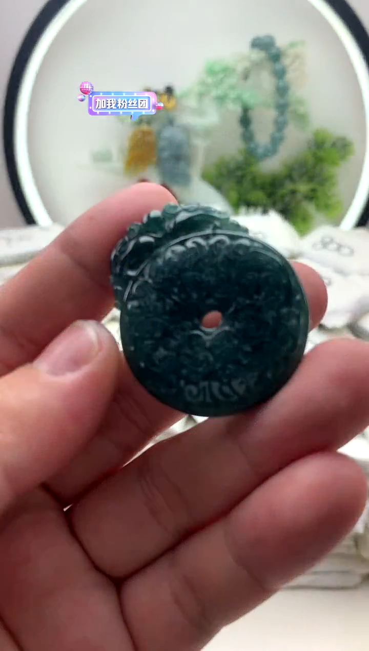 翡翠未镶嵌颈饰❣***·挂件