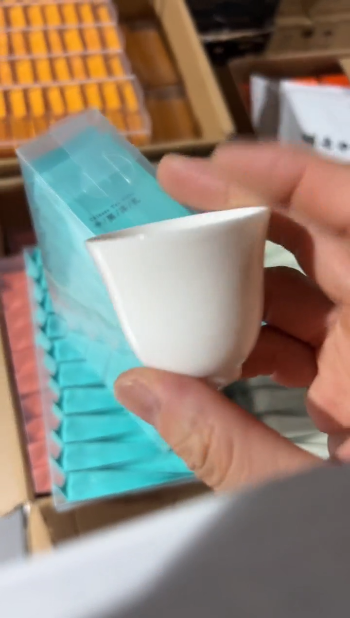 大红袍20泡主人杯