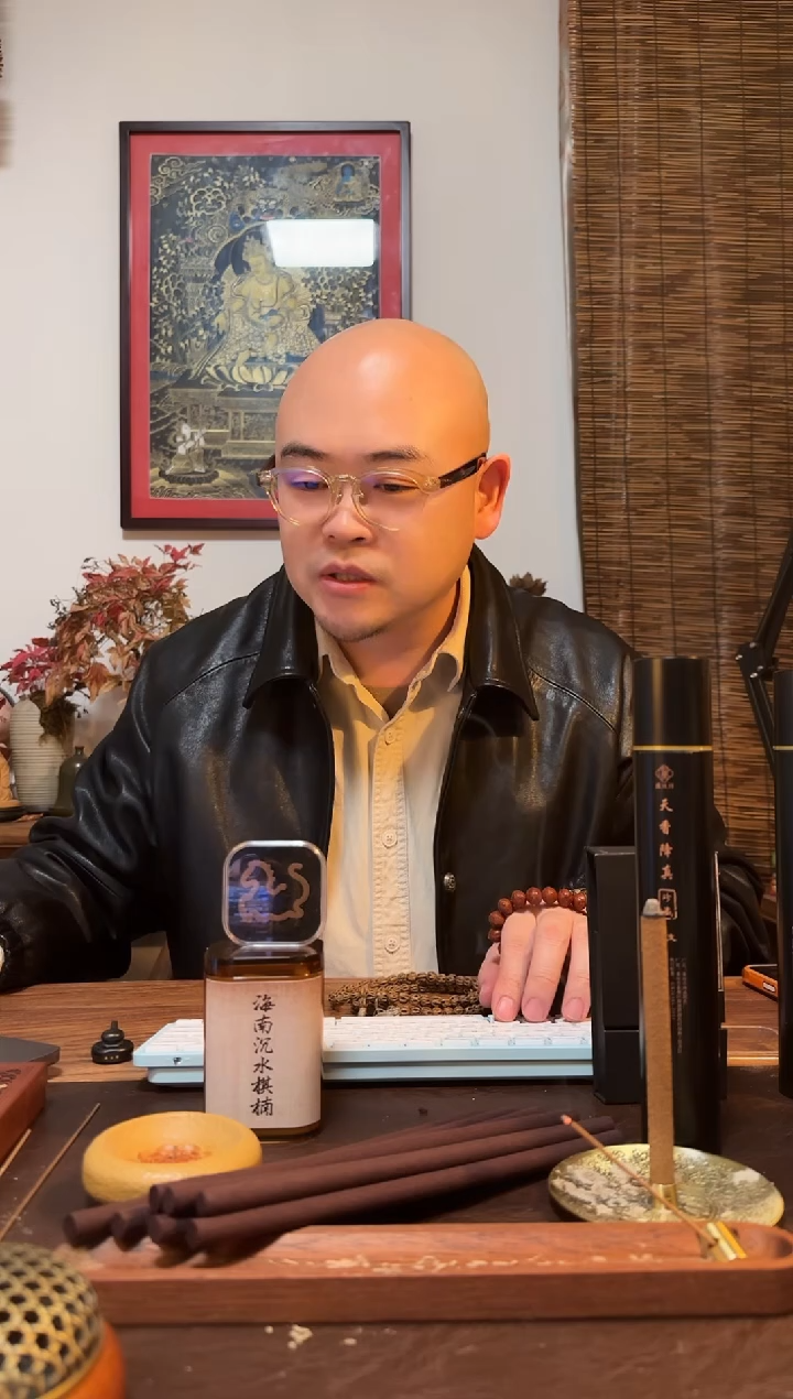 线香杰鹅梨2H盘香