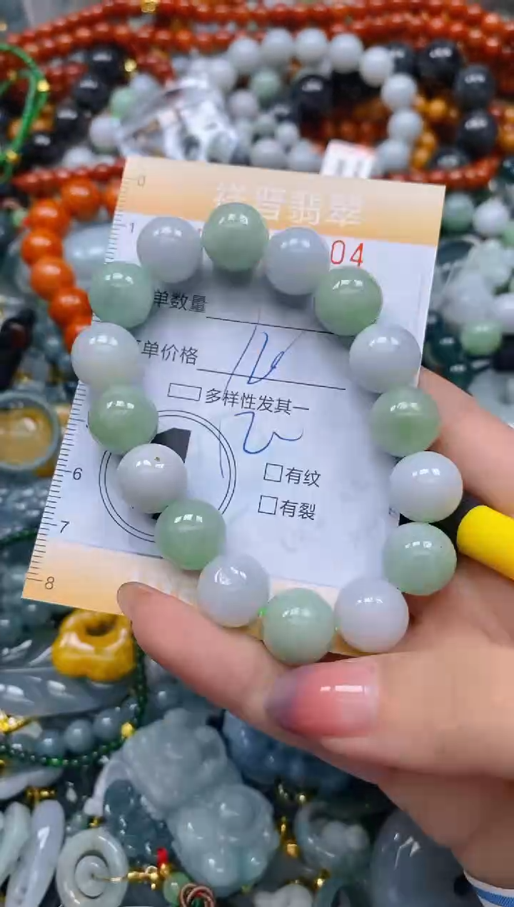 颈饰未镶嵌翡翠闪购0253904