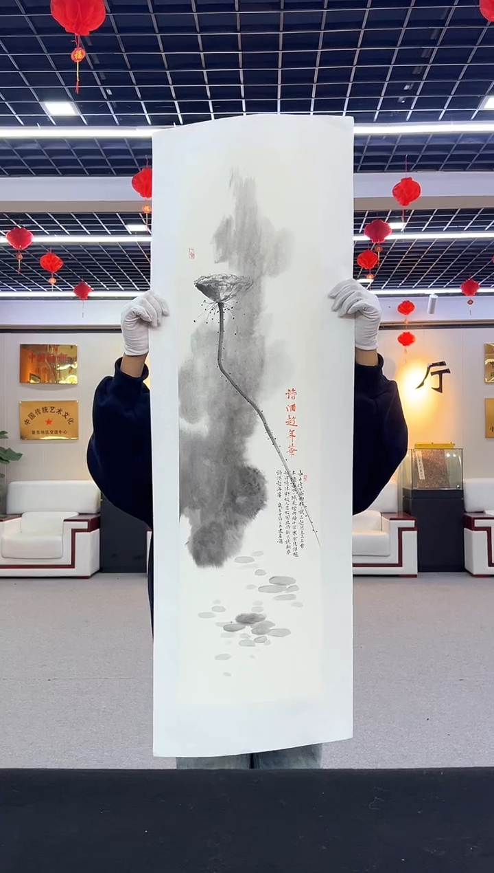 【闪购商品】国画周建真老师作品