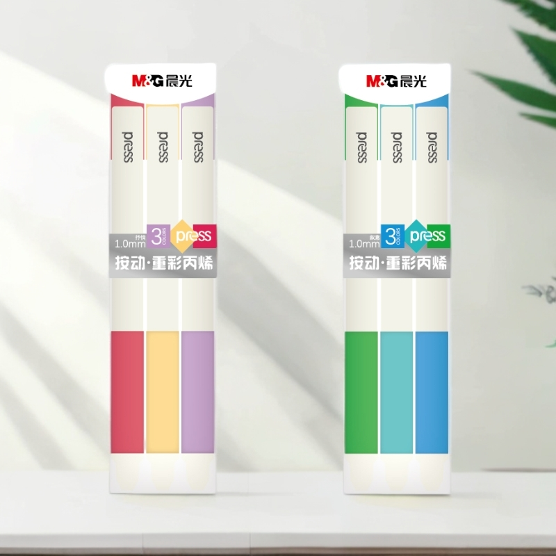 M&G/晨光 APMT8209 按动 重彩丙烯马克笔 套装（3支装） 