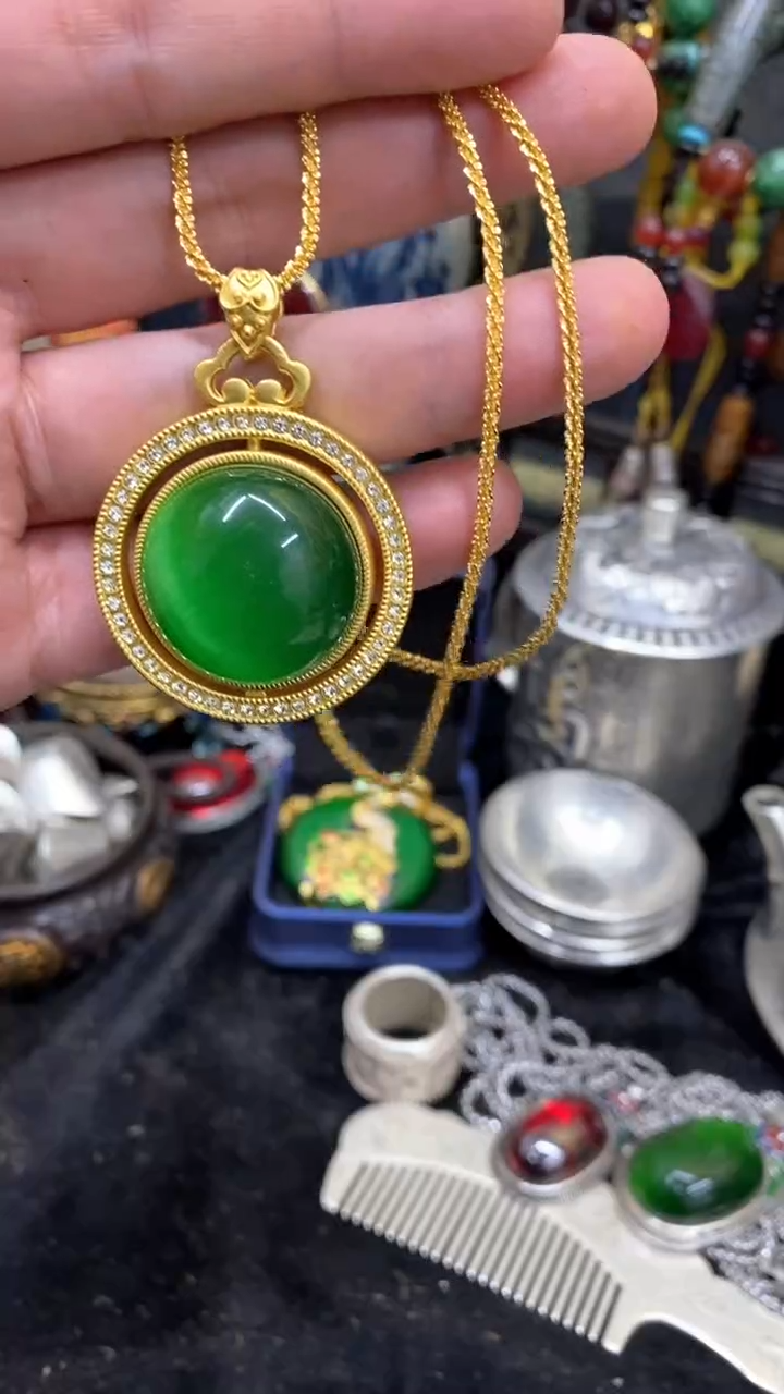 【闪购商品】                    