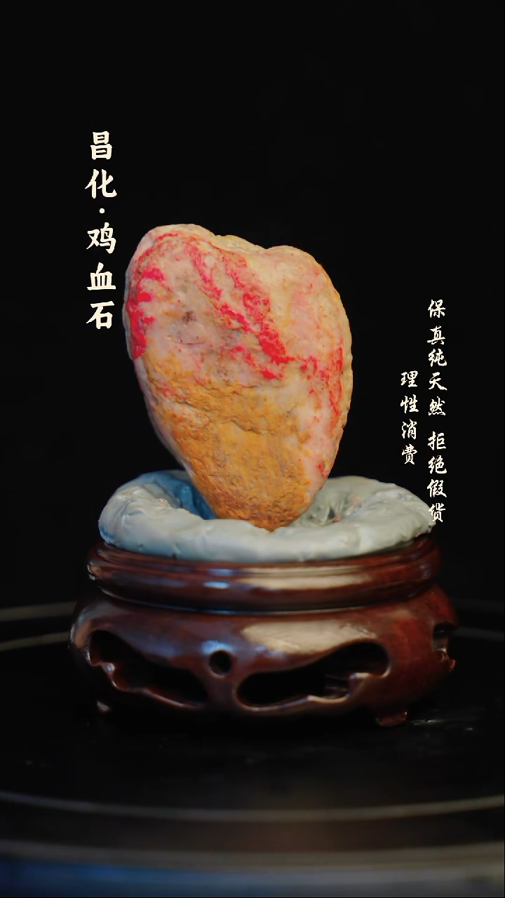 昌化石印石昌化石/青田石/一方纯天然印章石料