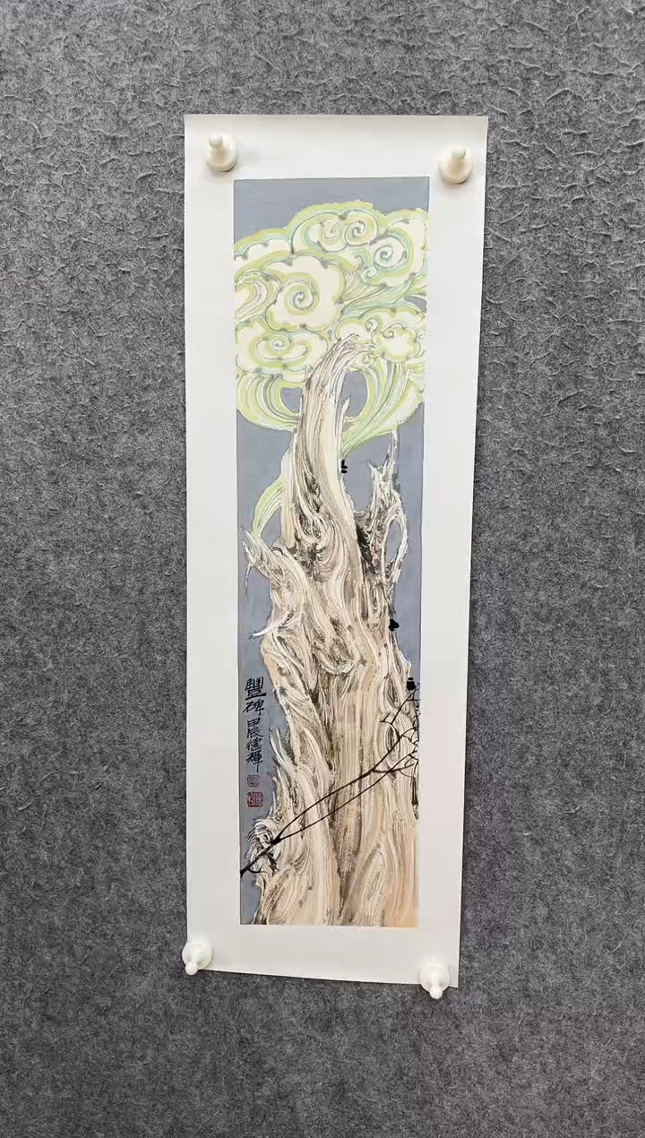 【闪购商品】国画ST-XDH老师绘画作品