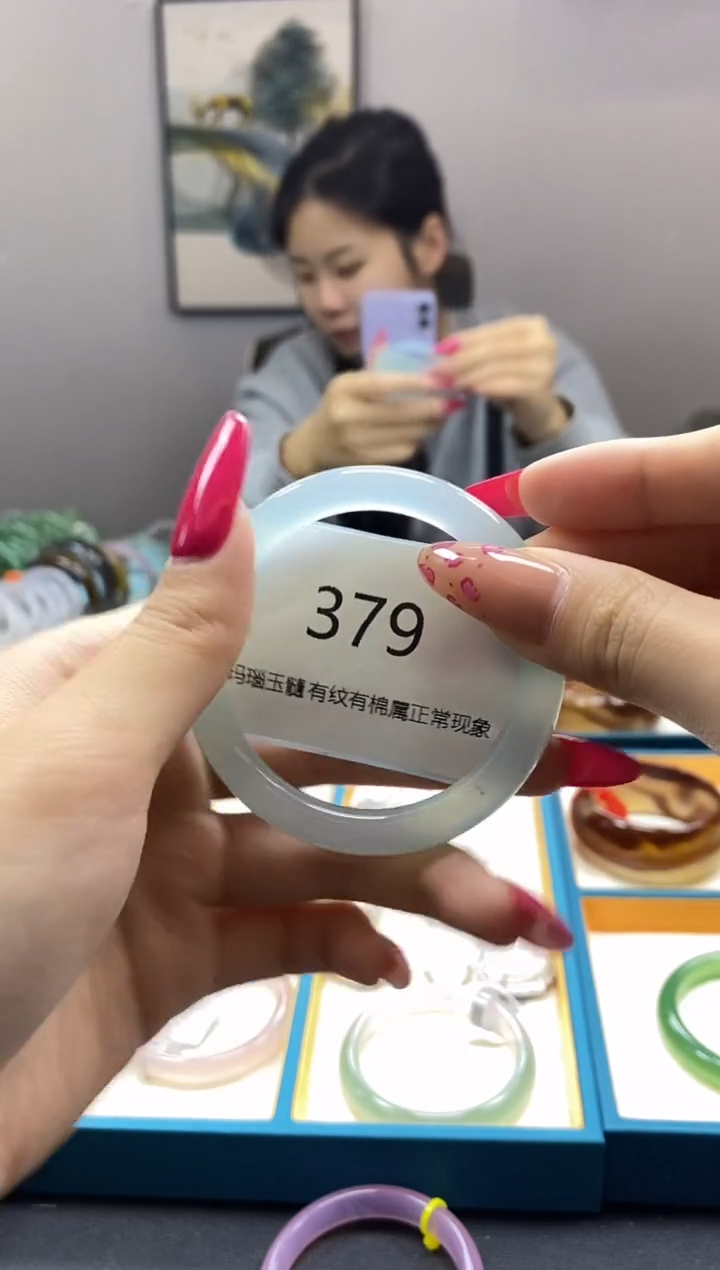 【闪购商品】玛瑙/玉髓手镯未镶嵌379