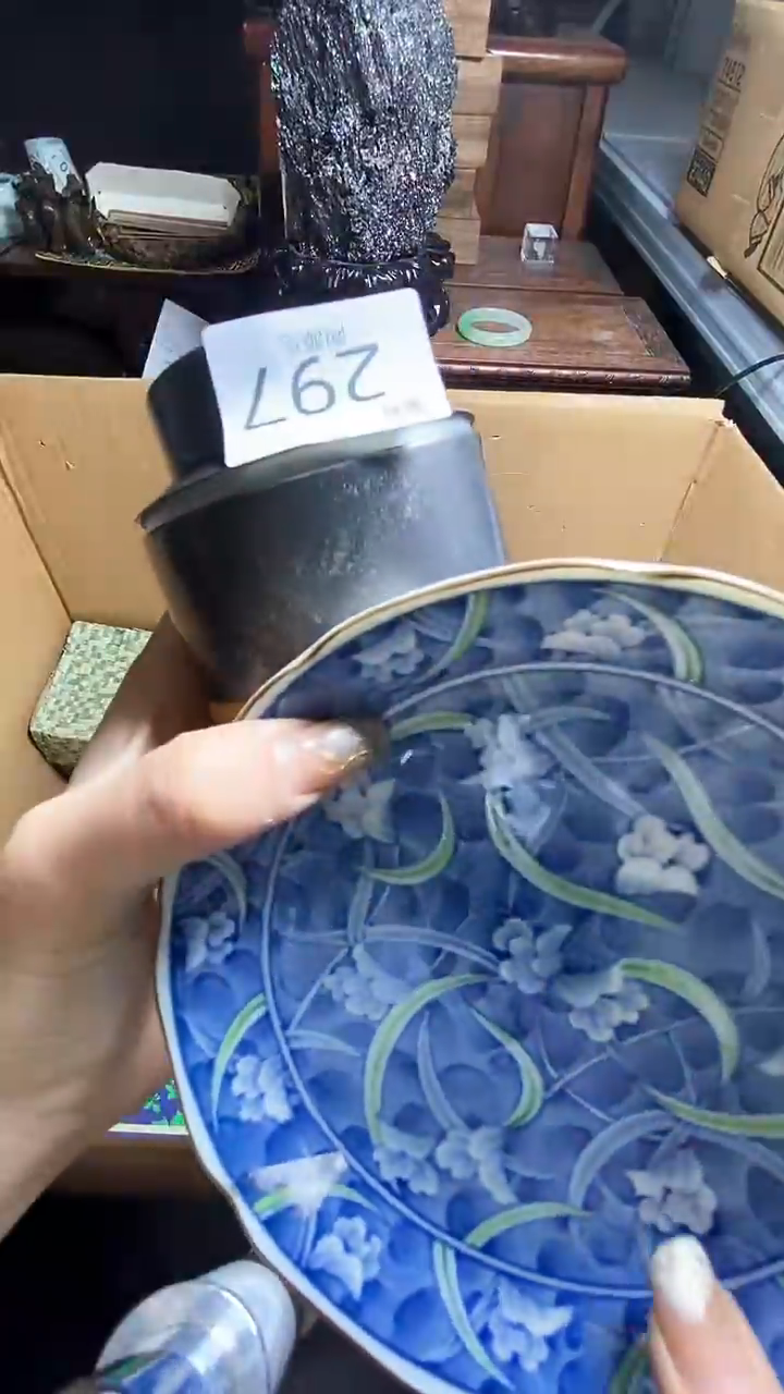 【闪购商品】瓷器瓷器瓷器瓷器