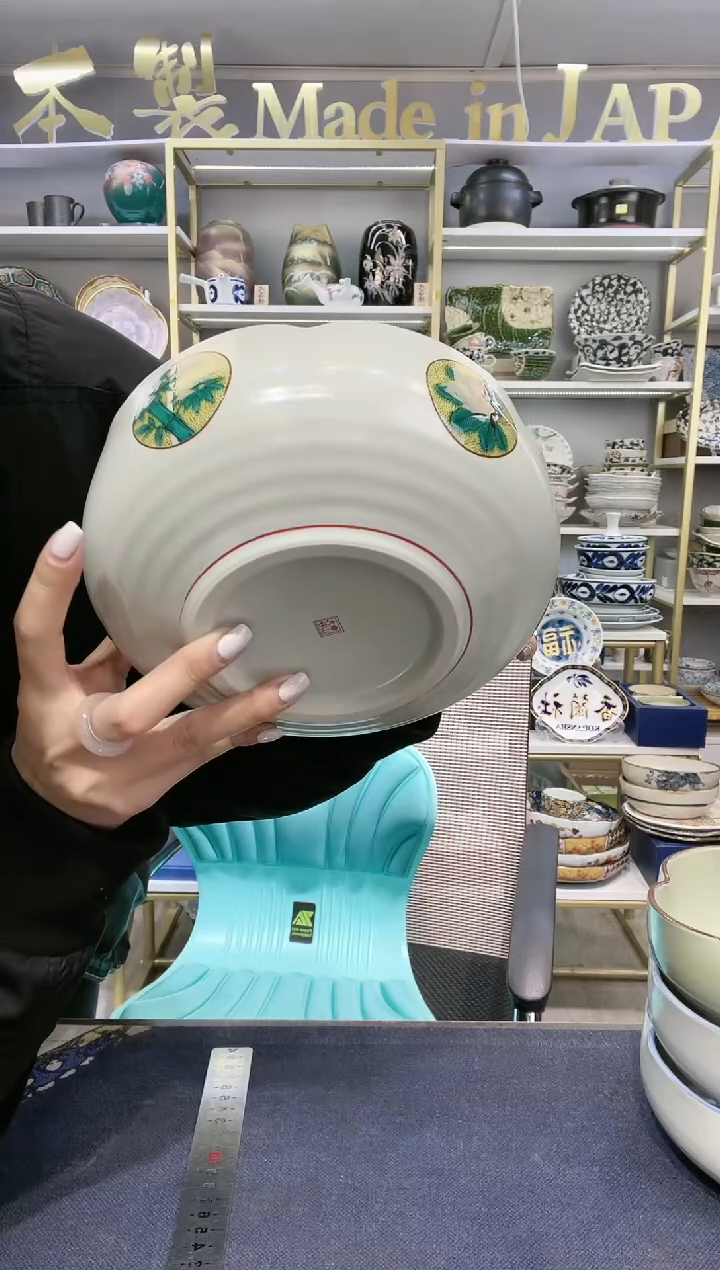 【闪购商品】碗九谷烧19厘米大钵一只装
