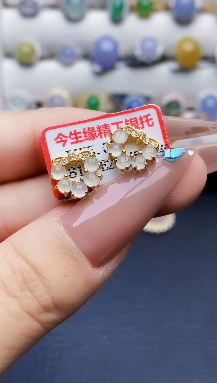 银S925镶嵌戒指翡翠5192