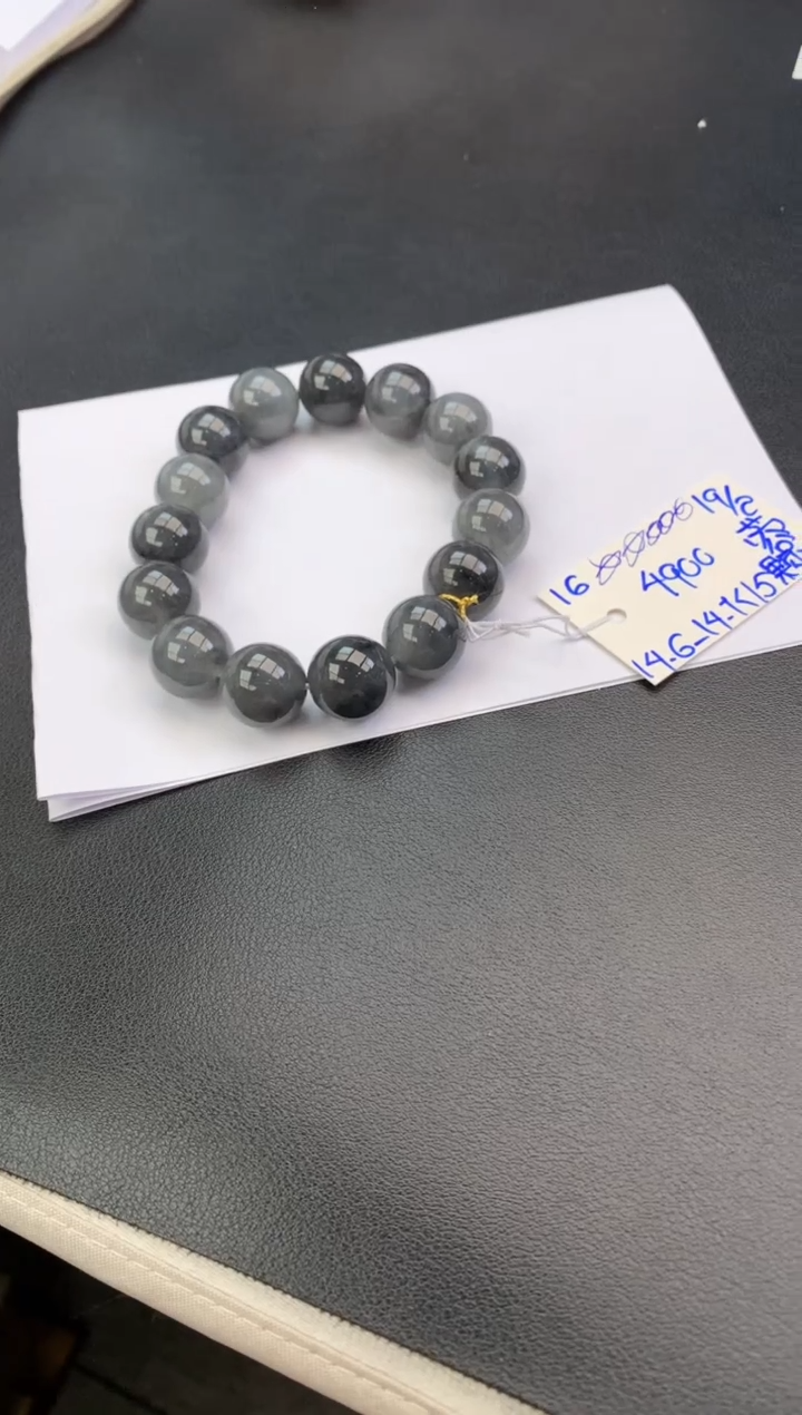 【闪购商品】翡翠手串未镶嵌手串