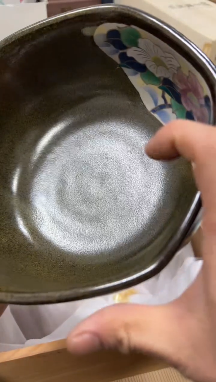 【闪购商品】瓷片b432好好好好好好