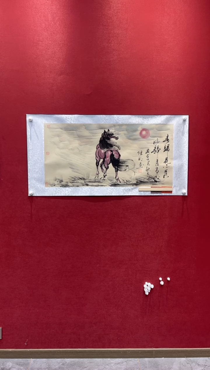 国画老师创作作品  16