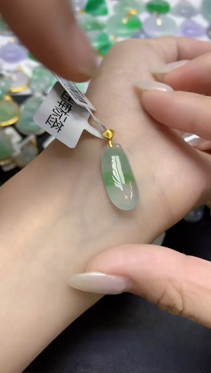 颈饰18K金镶嵌翡翠天然缅甸翡翠A货百元以上9元证书费自理