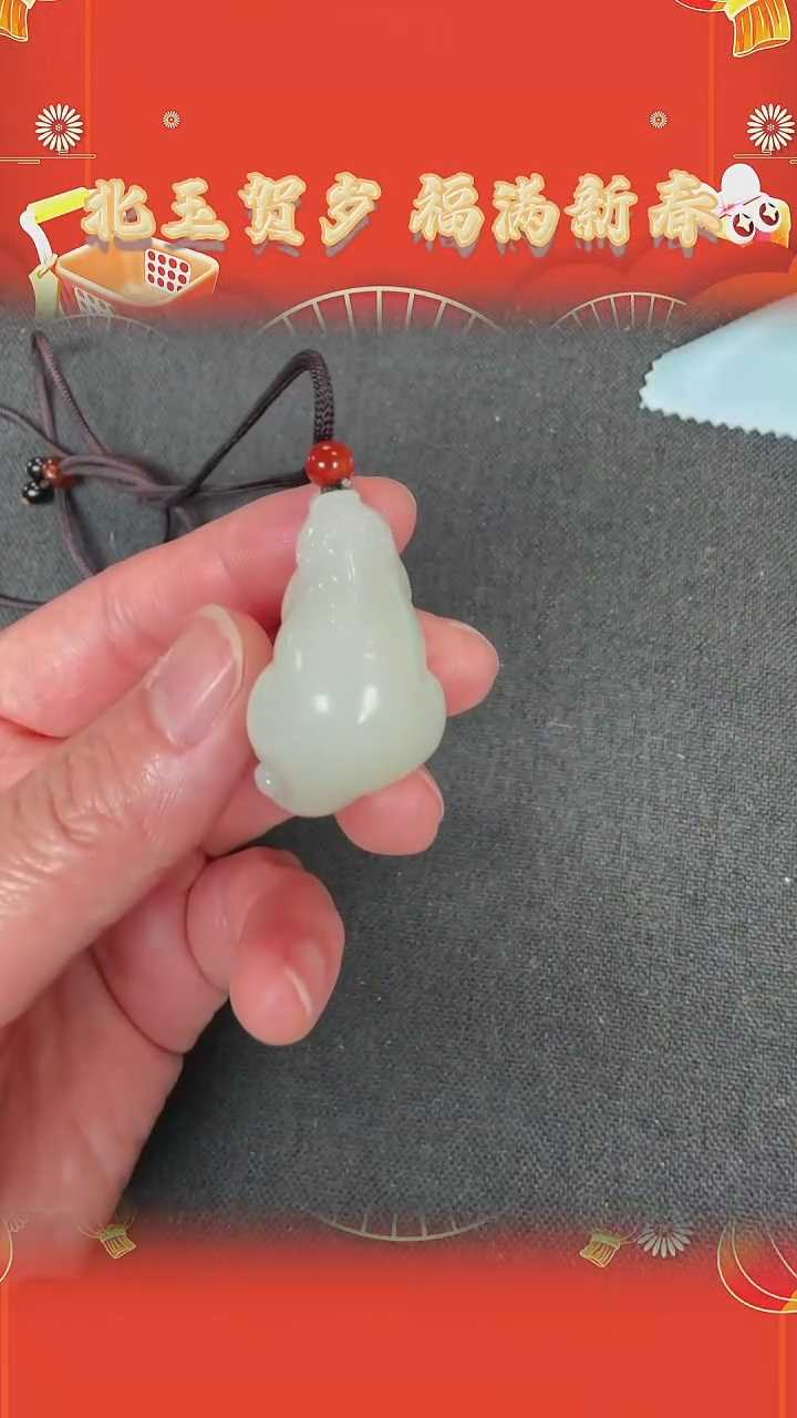 【闪购商品】和田玉吊坠未镶嵌BY0208FWJS118