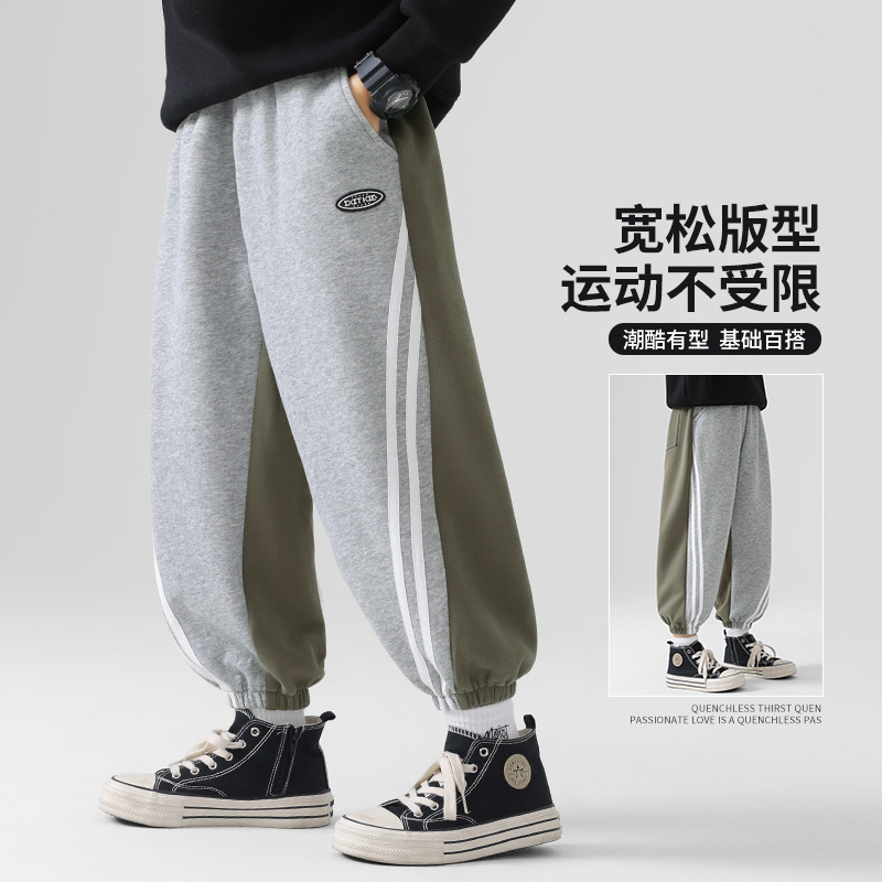 清仓裤子运动裤春秋款新款儿童休闲宽松洋气长裤秋季大童卫裤