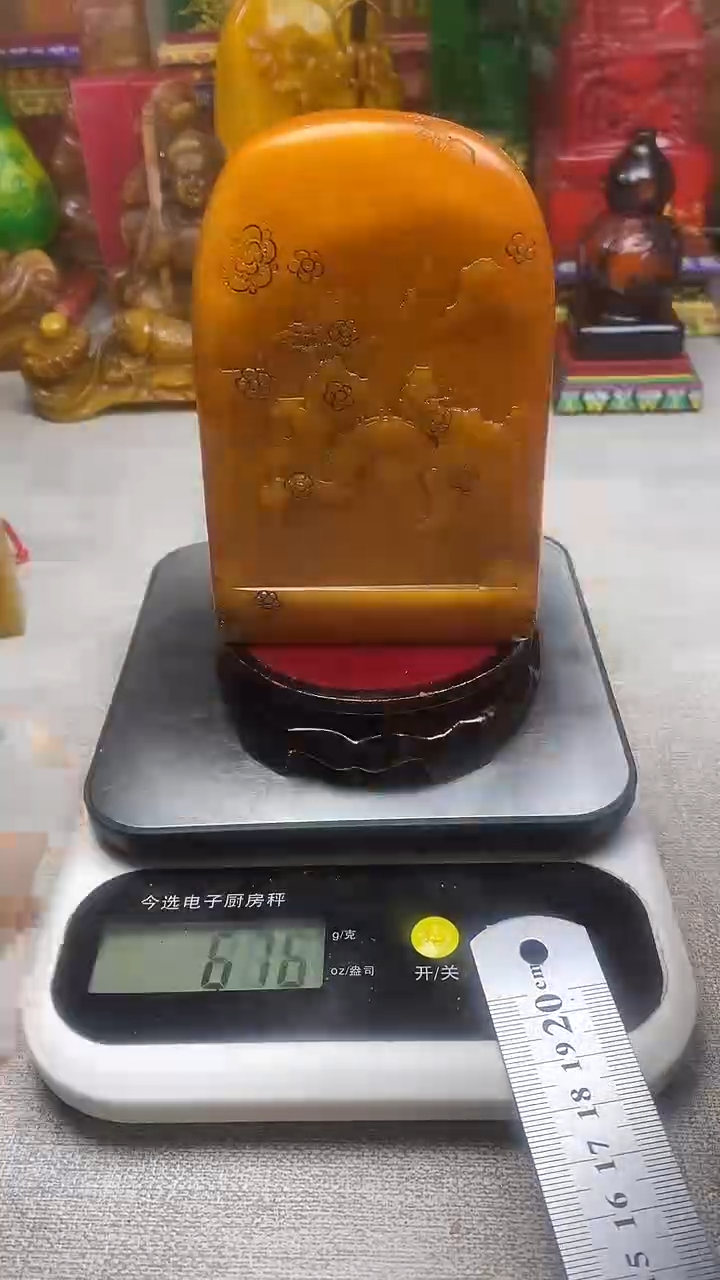 寿山石印石纯天然篆刻石料