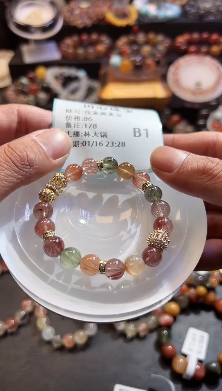 【闪购商品】水晶手链未镶嵌水晶 178