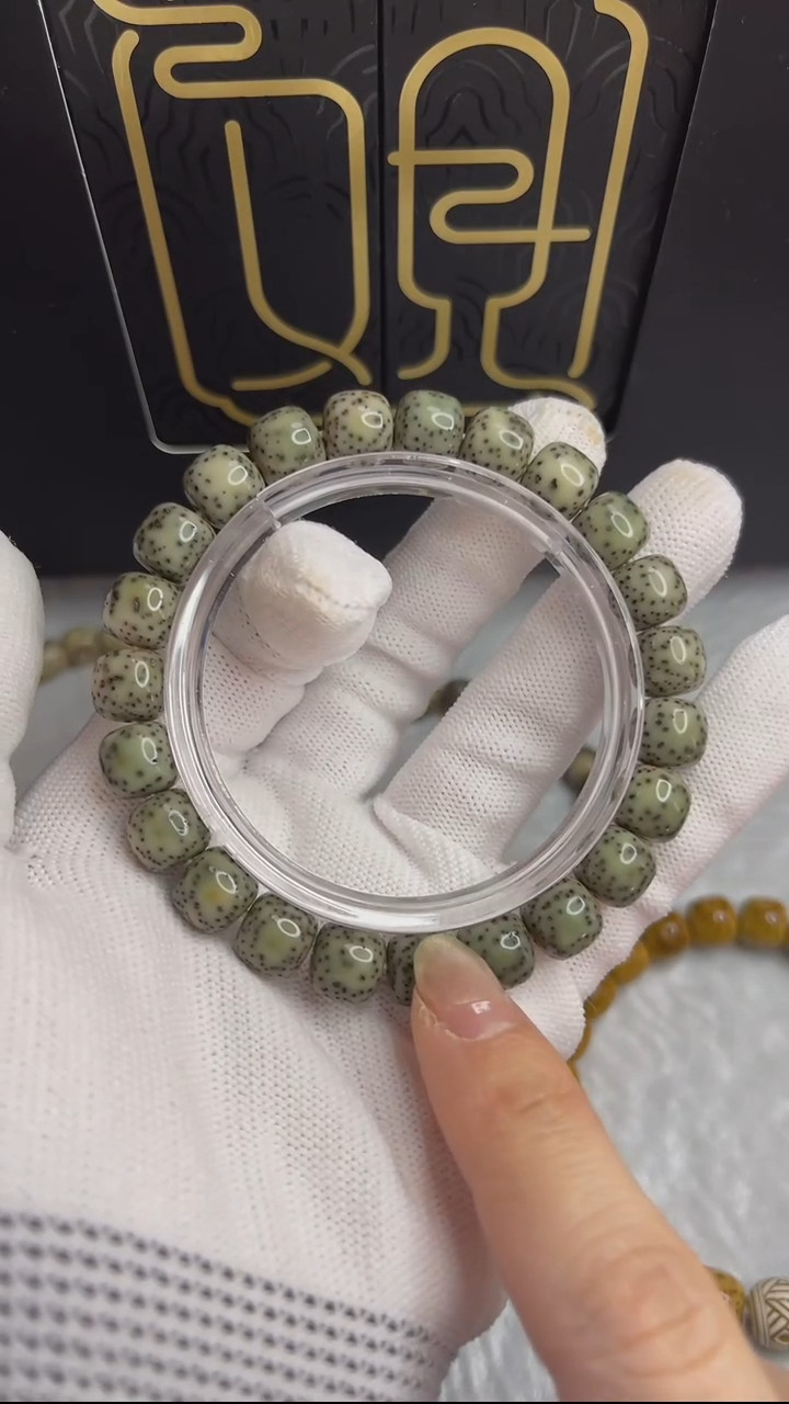 【闪购商品】星月菩提手串小驼包系列.绿冰10