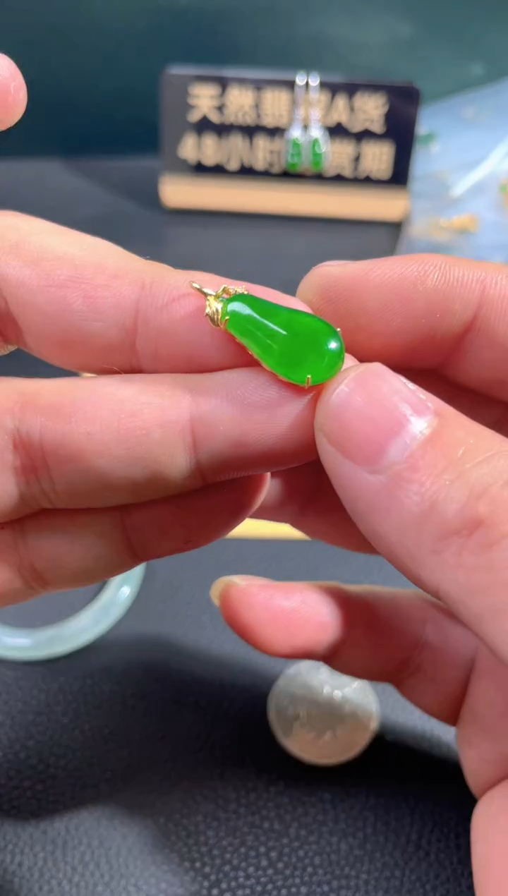 【闪购商品】翡翠颈饰18K金镶嵌翡翠