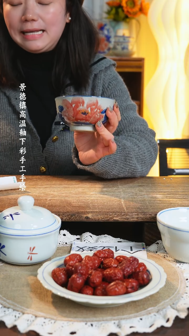【闪购商品】碗景德镇高温釉下手绘陶瓷碗