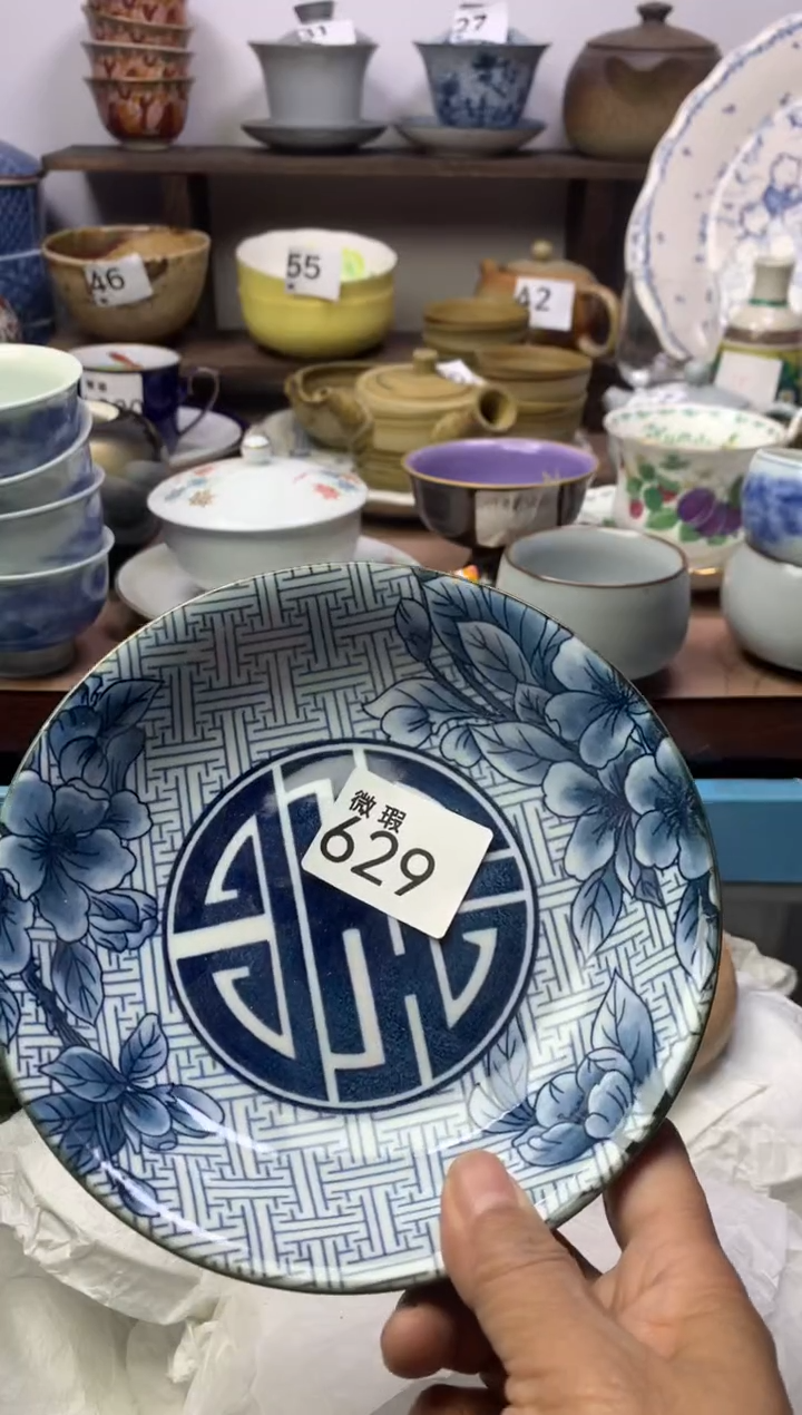 【闪购商品】瓷片明雅阁工艺品店