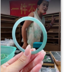 翡翠手镯