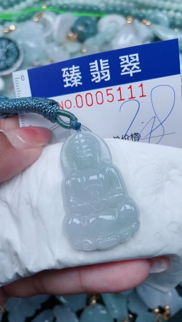 【闪购商品】翡翠颈饰未镶嵌.0005111