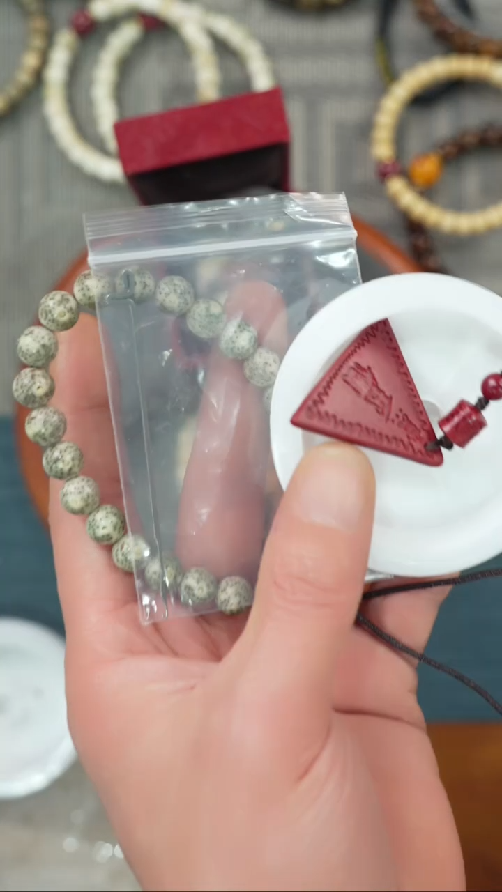 【闪购商品】星月菩提吊坠净庄阁文玩