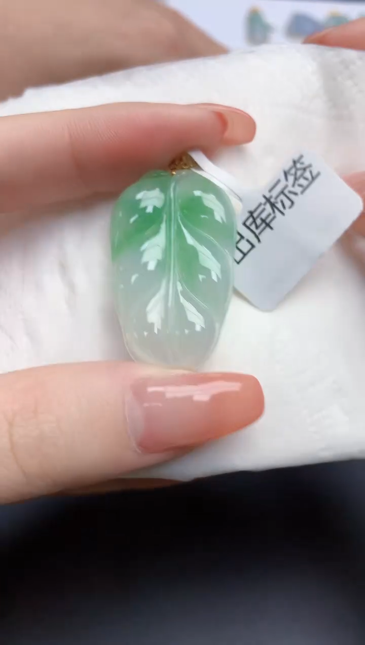 【闪购商品】翡翠颈饰18K金镶嵌天然缅甸翡翠A货