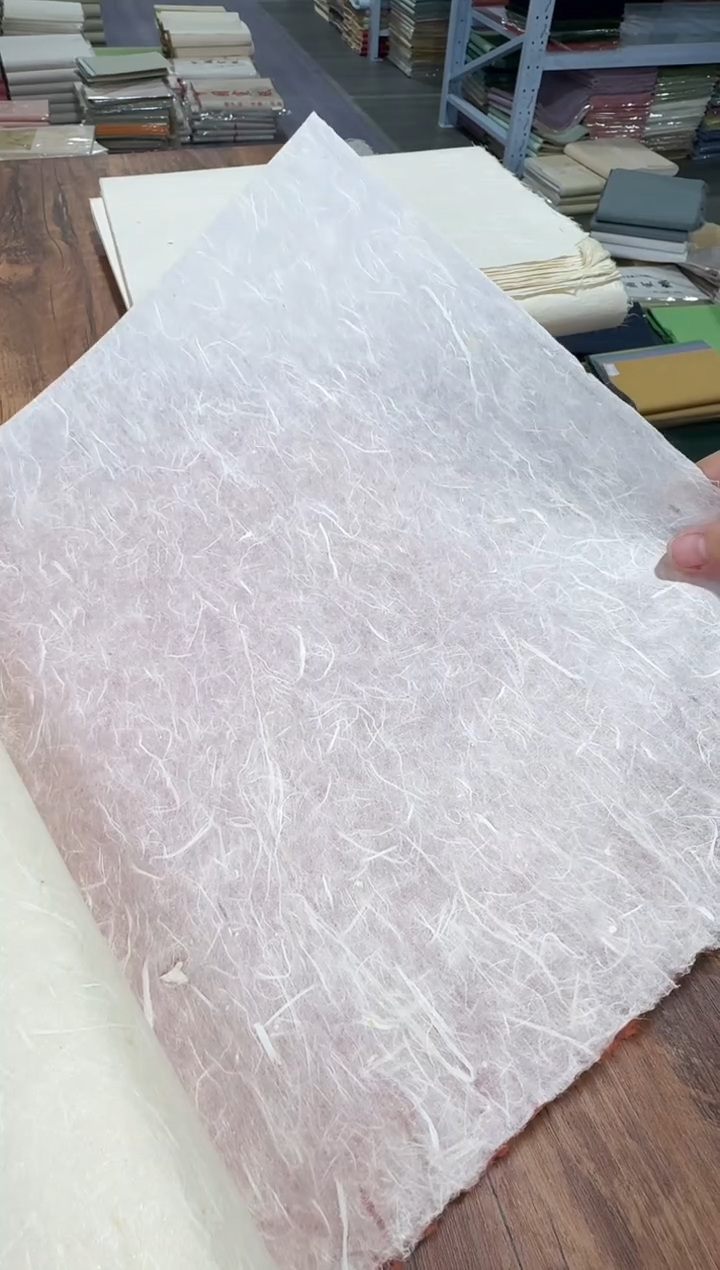 纯手工四尺对开50张米白色珍金雁楮清水云龙半生熟