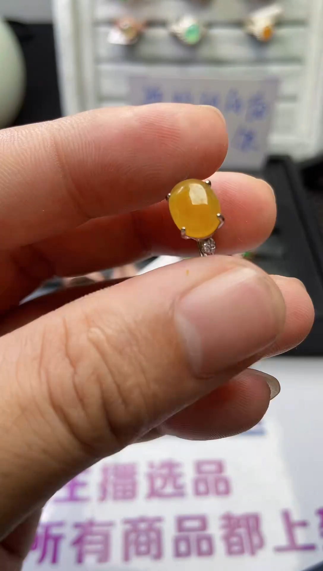 【闪购商品】翡翠戒指银S925镶嵌0000