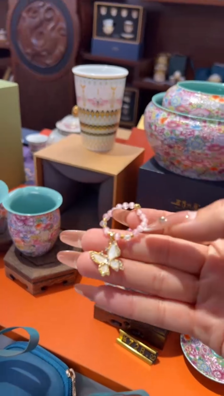 瓷片小乔闪购链接