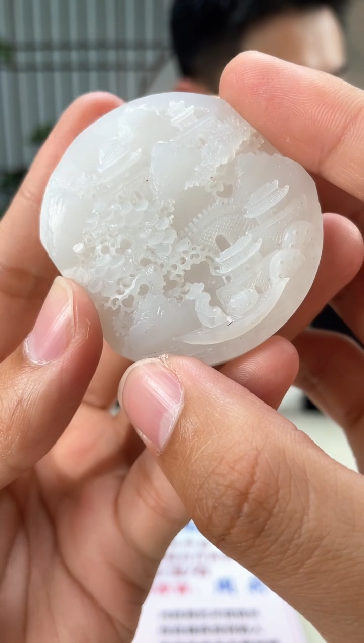 【闪购商品】定制和田玉和田玉（多样性拍一发一）600126