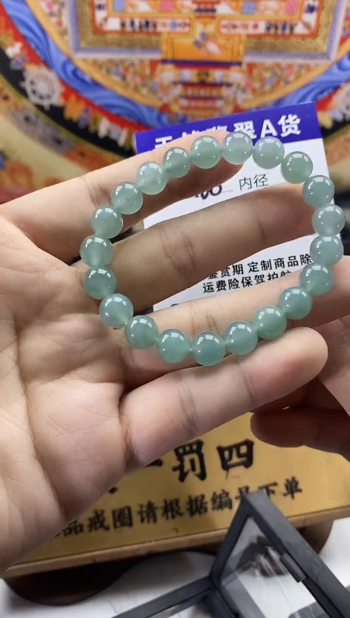 未镶嵌戒圈翡翠168