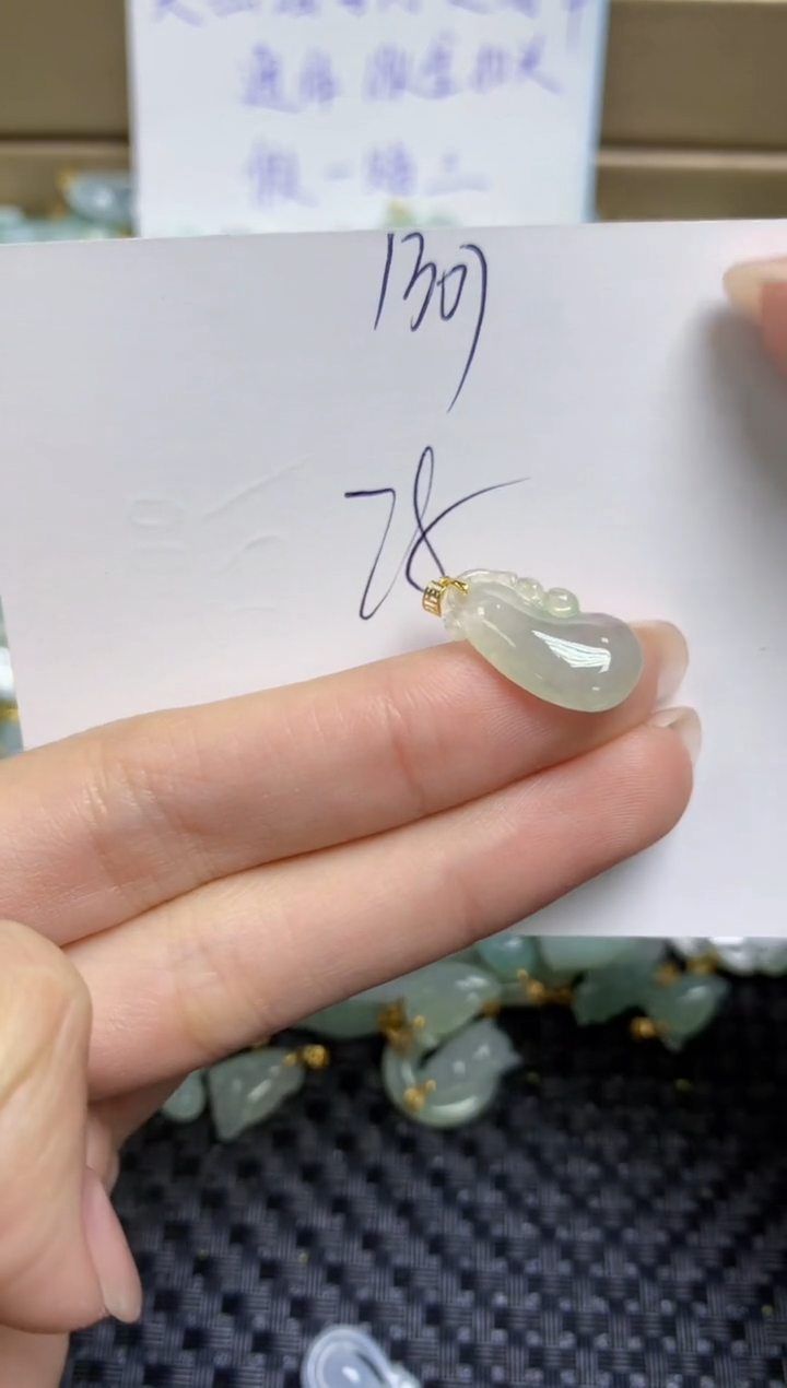 【闪购商品】翡翠颈饰18K金镶嵌天然缅甸A货翡翠