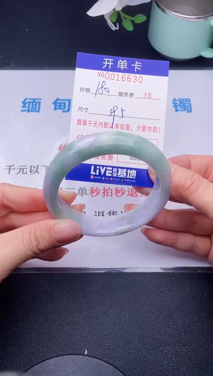 【闪购商品】30拍哪个发哪个图片为准