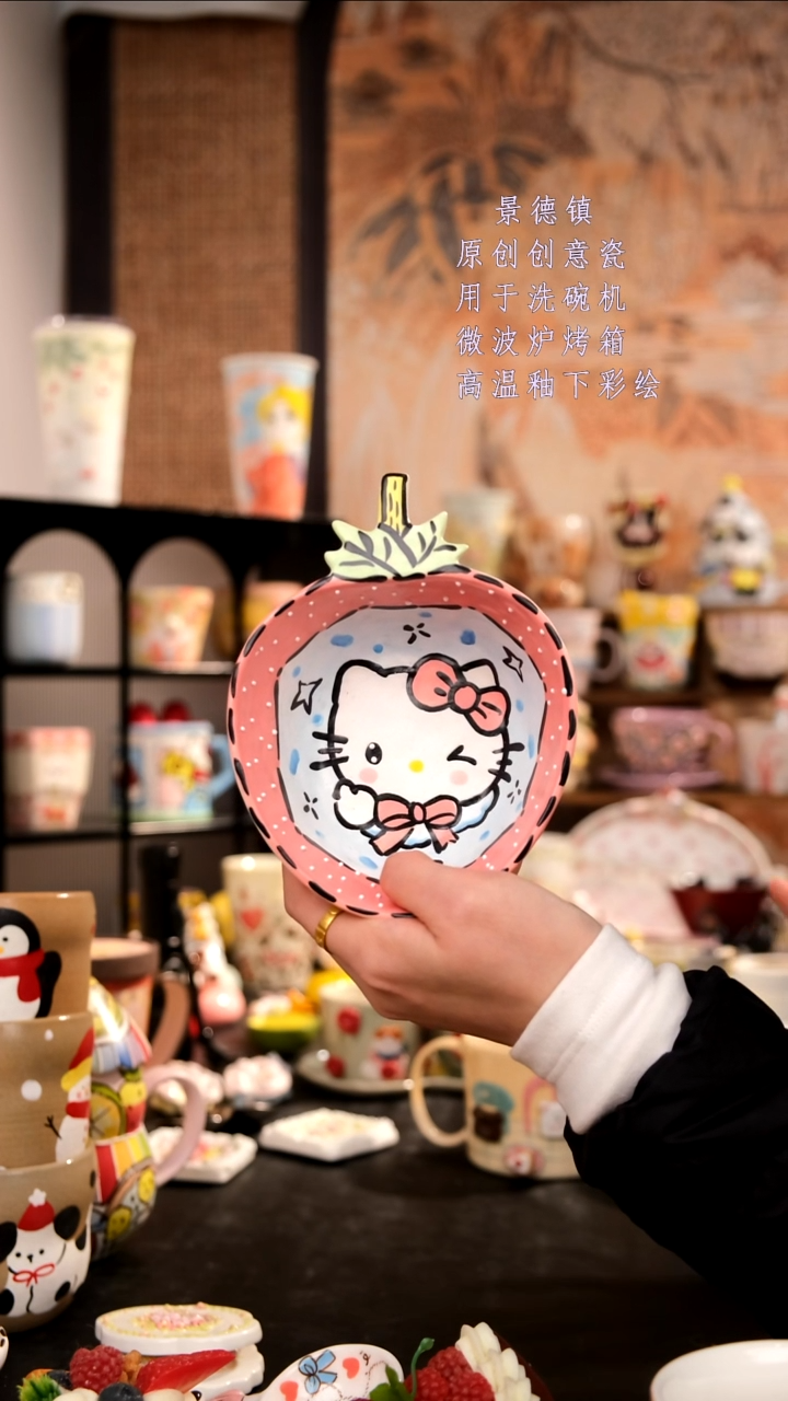 摆件陶旺的可以陶瓷手工手绘设计师款