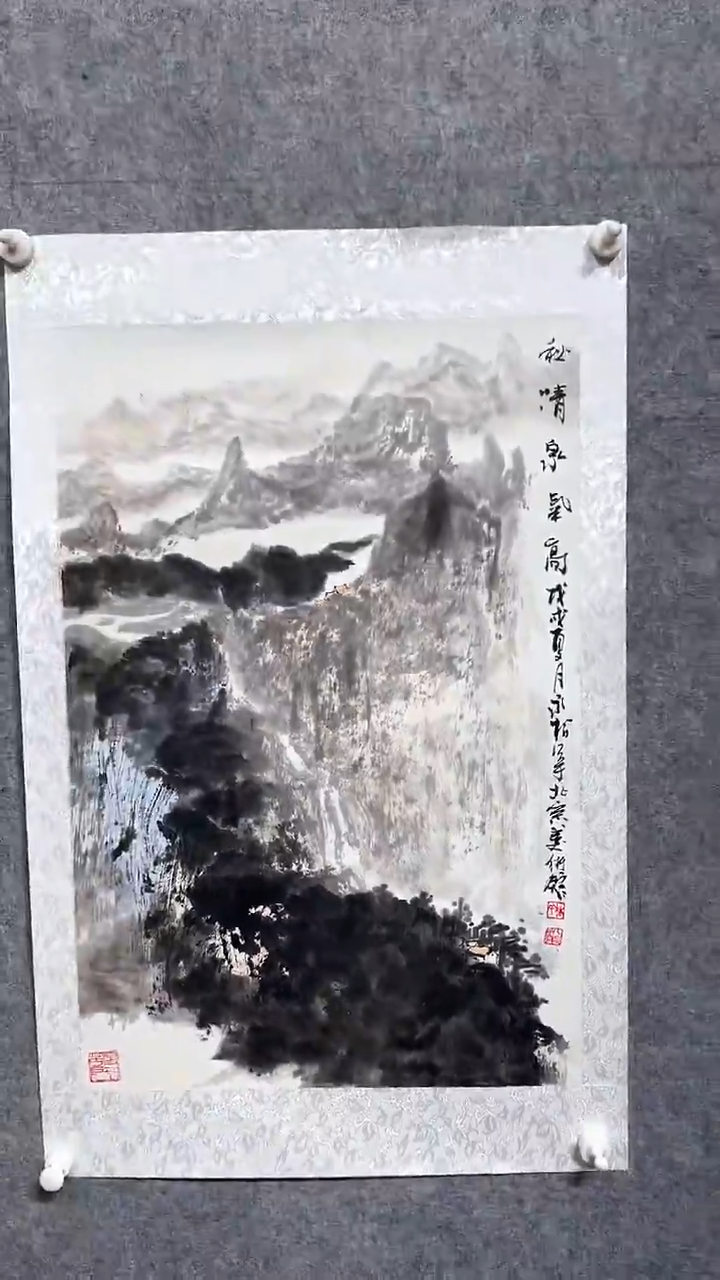 【闪购商品】国画2.6LYS<写意山水>2.75P
