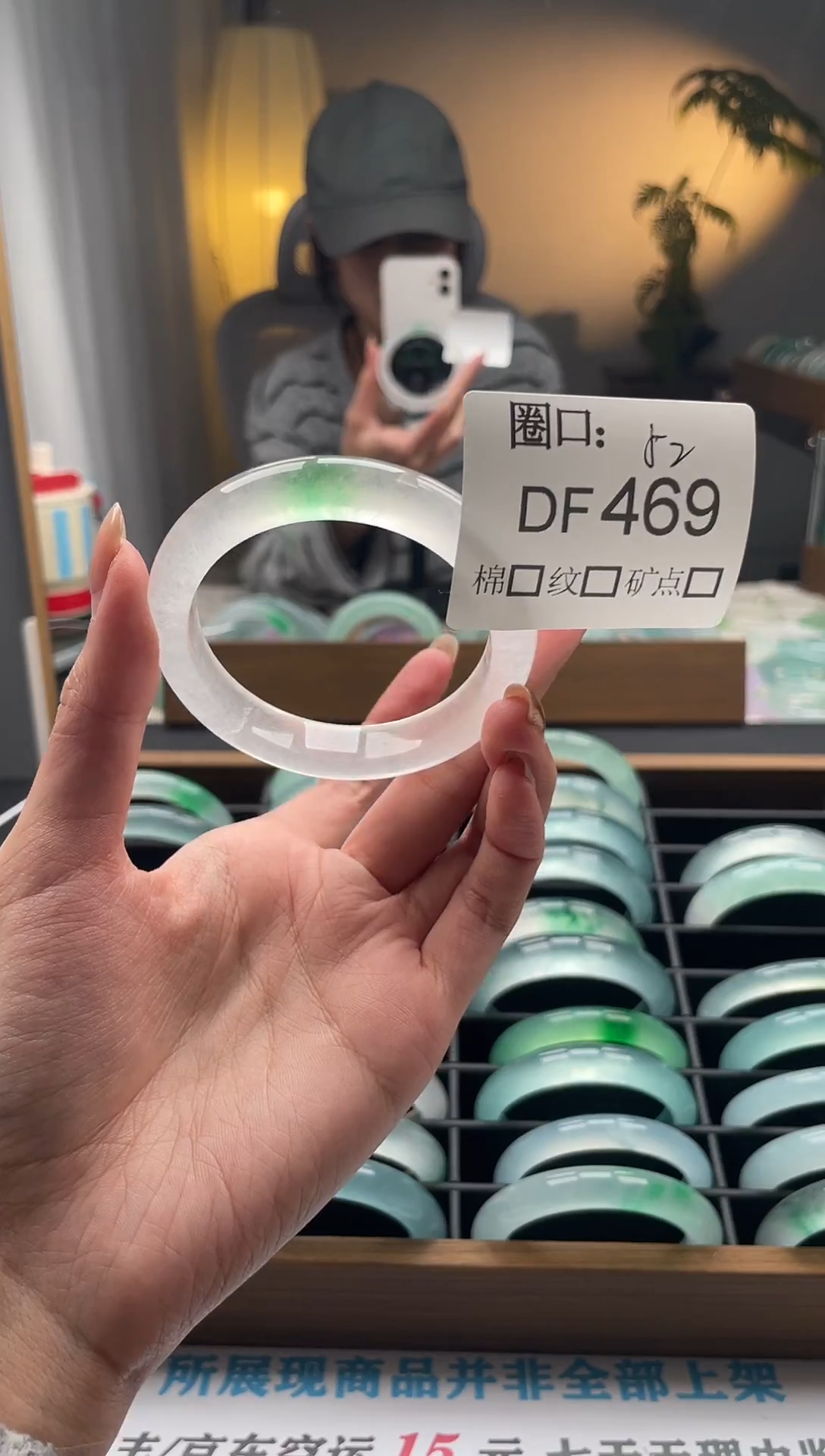 金****狗闪购链接一物一拍以图为准DF469