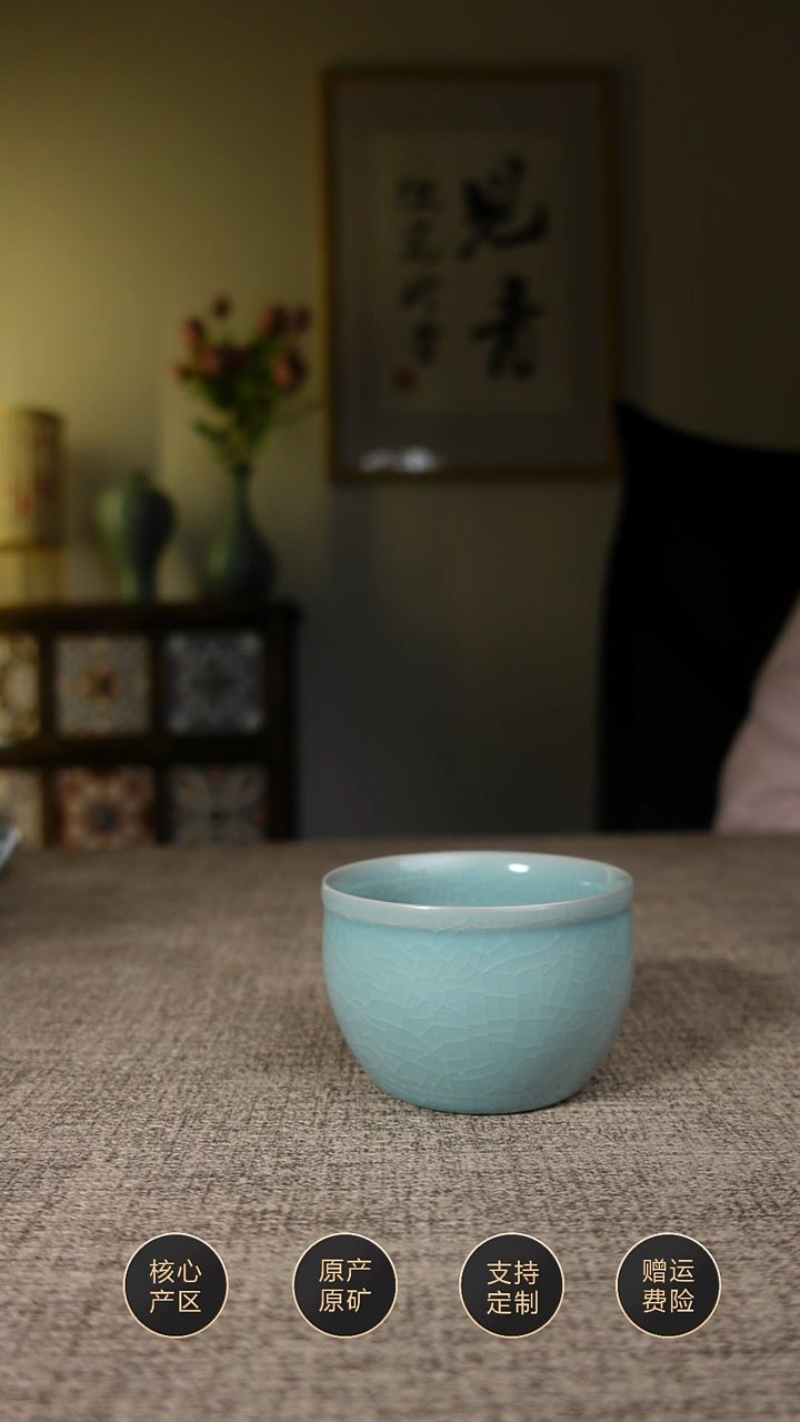 【闪购商品】杯子仿古天青风水缸杯