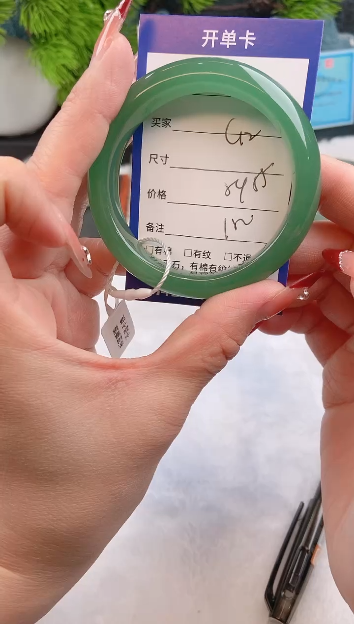 【闪购商品】石英质玉手镯未镶嵌c12东陵玉微色差