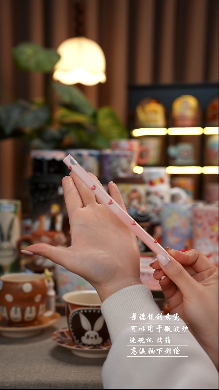 粉色爱心吸管景德镇陶瓷手工手绘创意瓷